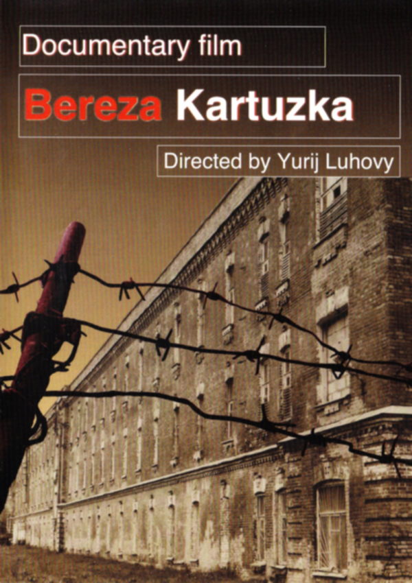 Bereza Kartuzka (English)
