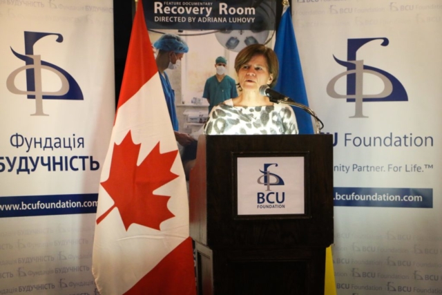 Sylvie Monette Screening Recovery Room (BCU Toronto)