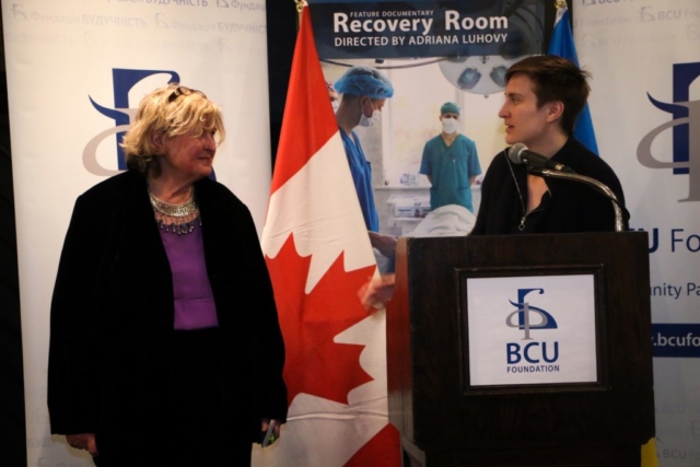Adriana Luhovy Screening Recovery Room (BCU Toronto)