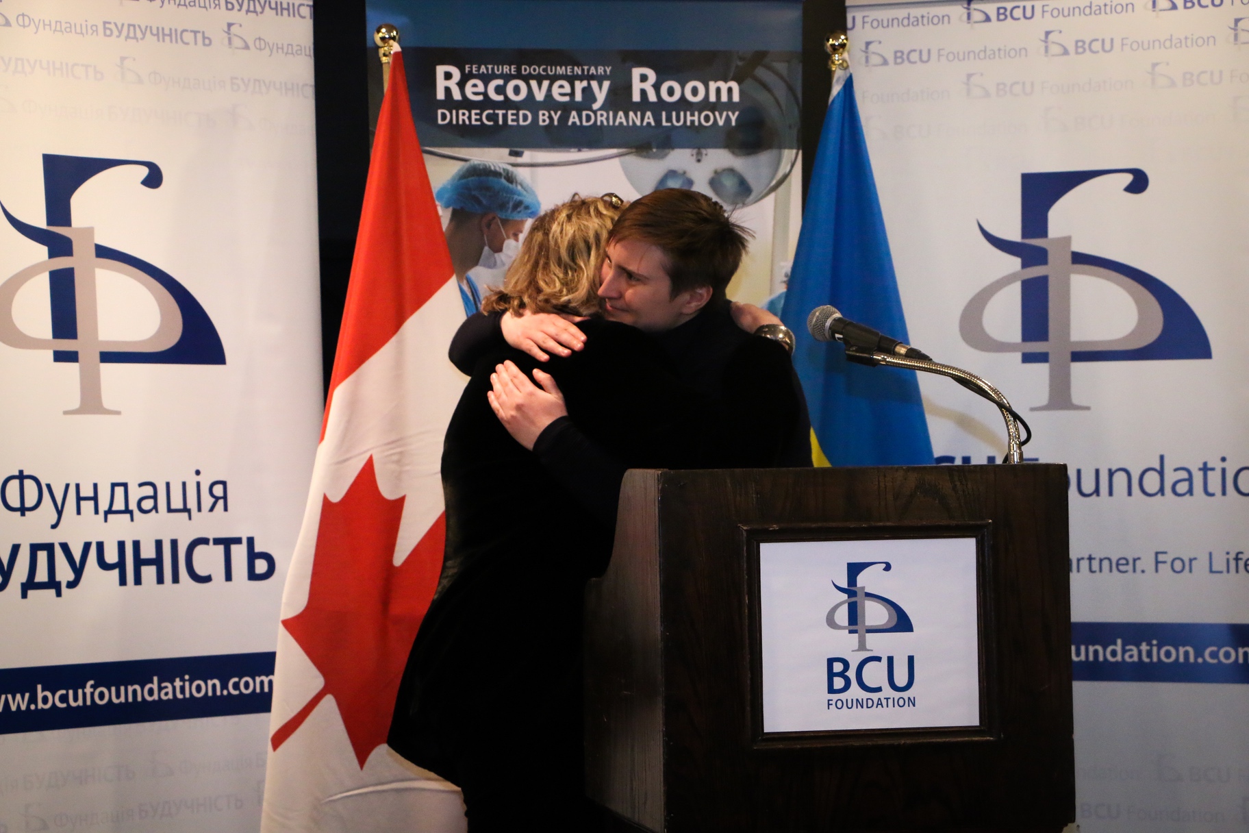 Adriana Luhovy Screening Recovery Room (BCU Toronto) with mother Zorianna