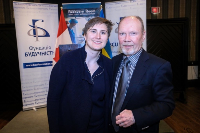 Adriana Luhovy Screening Recovery Room (BCU Toronto)
